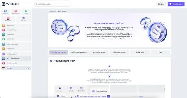 WEFT token